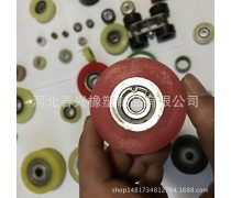 聚氨酯膠輪 高性能工業(yè)配件在現(xiàn)代化生產(chǎn)中的應用與優(yōu)勢